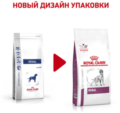 Royal Canin Renal Корм сухой диетический для взрослых собак для поддержания функции почек, 14 кг