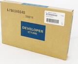 Девелопер (носитель) Xerox DocuCentre SC2020 голубой (676K35990)