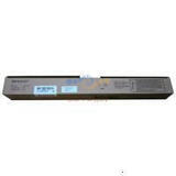 Фотобарабан для Sharp BP50Cxx, BP55C, BP60Cxx, BP70Cxx
