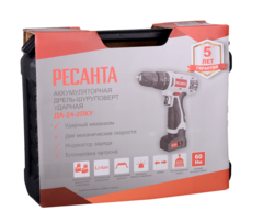 Компрессор безмасляный AERO 130/24 oil-free