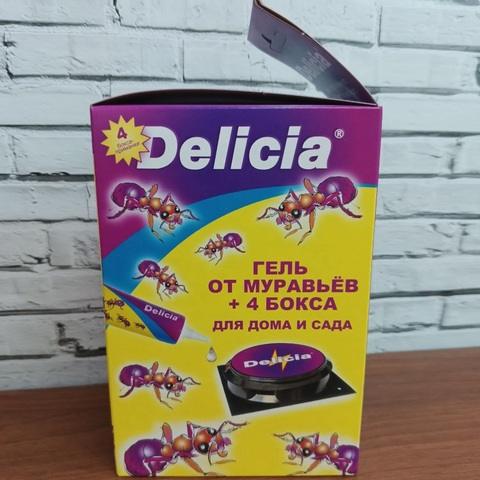 Средство от муравьев гель 50 г и 4 бокса, Delicia