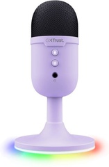 Trust Yunix фиолетовый