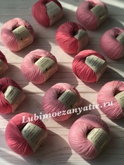 Gazzal Baby Wool 836