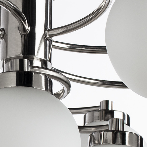 Люстра Arte Lamp Cloud A8170PL-9SS