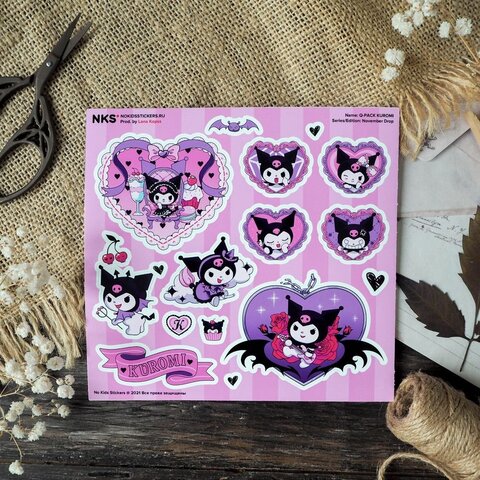 Q- Стикерпак KUROMI