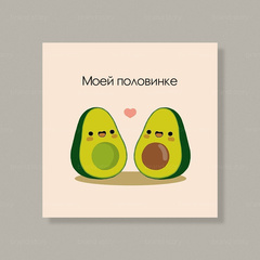 Открытка Л2 (10 шт.) 7,5 х 7,5 см