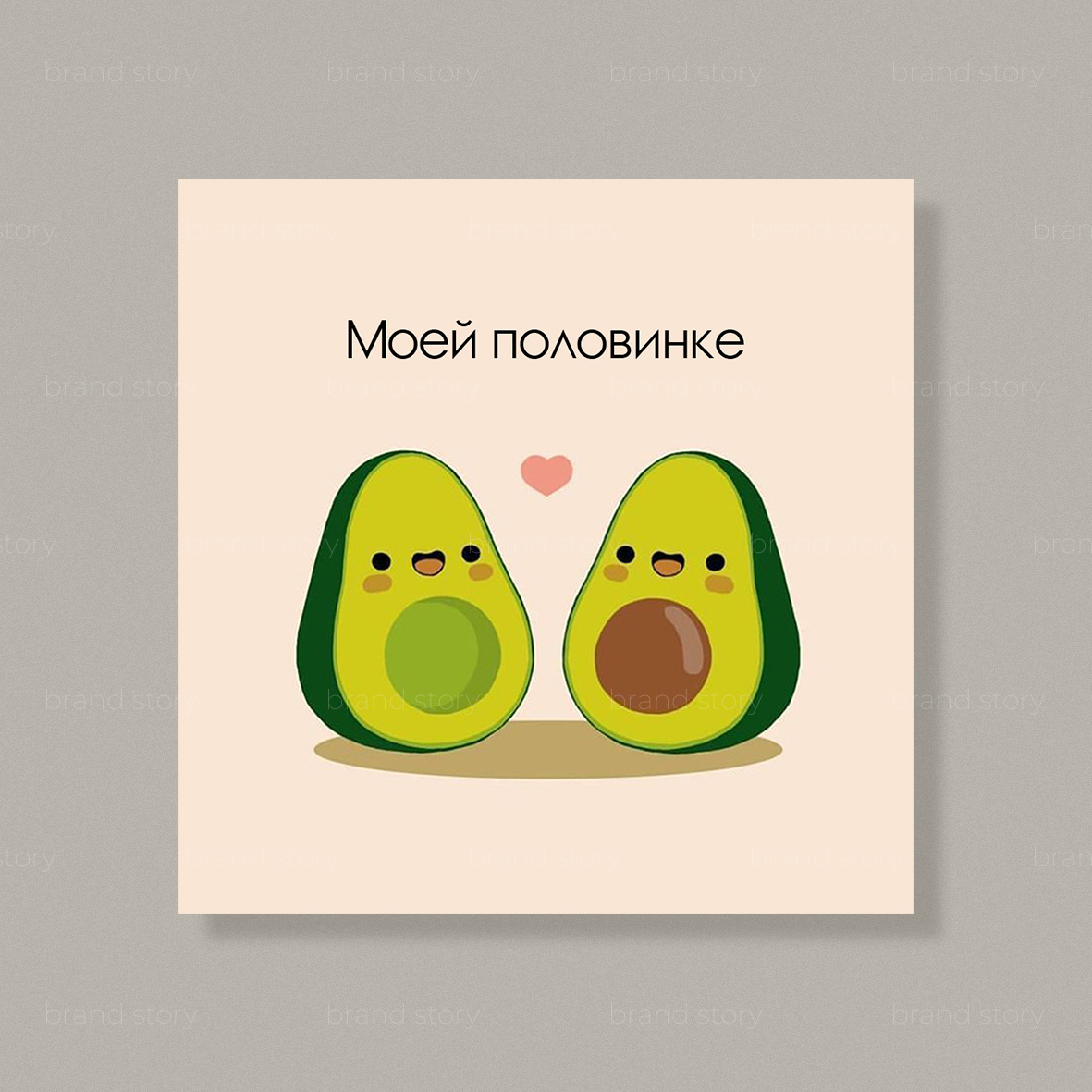 Открытка Л2 (10 шт.) 7,5 х 7,5 см