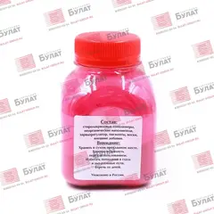 Тонер БУЛАТ HP Color LJ CP1025, Color LJ M176 (Пурпурный, банка 30 г), химический
