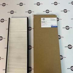 Фильтр отопителя | 30/926020 | Filtersun