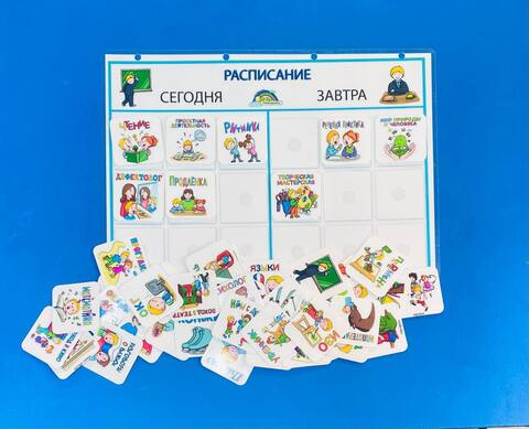 Расписание Сегодня-Завтра. Развивающие пособия на липучках Frenchoponcho (Френчопончо)