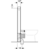 Сантехнический модуль для напольного унитаза Geberit Monolith 131.033.TG.5