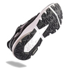 Беговые кроссовки Joma R.Victory мужские