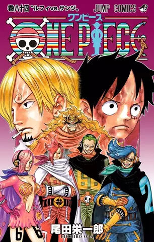 One Piece Vol. 84 (На японском языке)