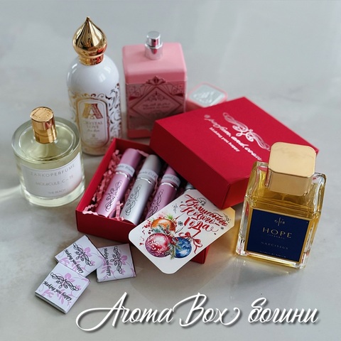 New❗️Новогодний AromaBox «я богиня»🎄🎁