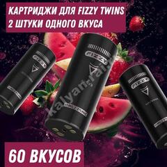Картриджи и испарители