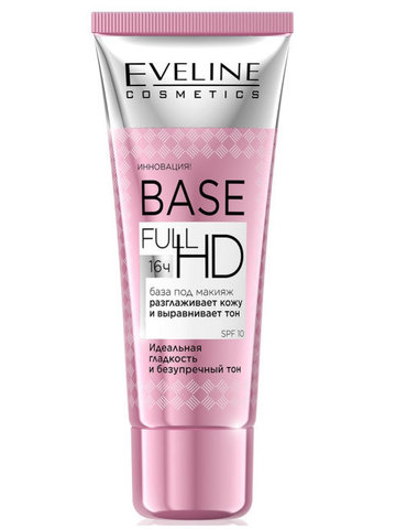 EVELINE База под макияж разглаживающе-выравнивающая серии BASE FULL HD, 30мл