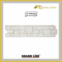 Панель фасадная Grand Line  Я -ФАСАД Екатерининский камень Слоновая кость 0,39м2