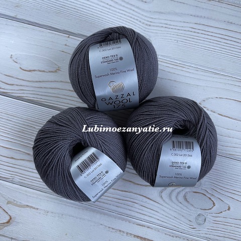 Gazzal wool 175 302