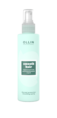 OLLIN smooth hair термозащитный разглаживающий спрей 150мл / thermal protection smoothing SPray