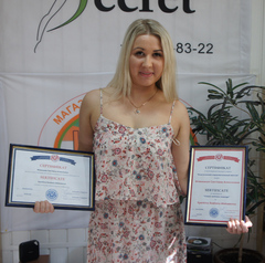 Илянкина Светлана Алексеевна