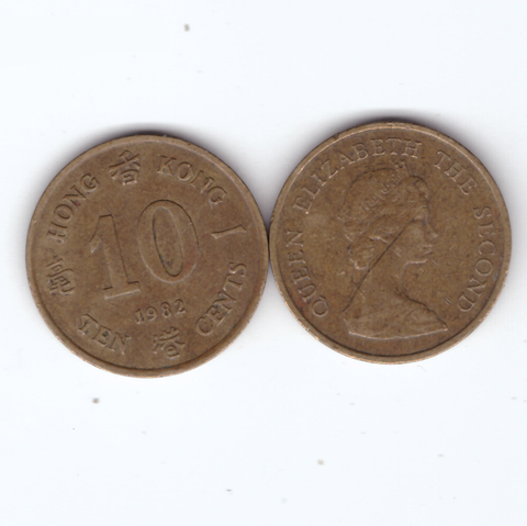 10 центов 1982 Гон-Конг