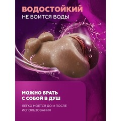 Мастурбатор компактный в виде женского тела и вагины Mary (коричневый)