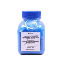 Тонер БУЛАТ для HP Color LJ 2600 (Голубой, банка 80 г)