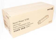 Фьюзер Phaser 6700