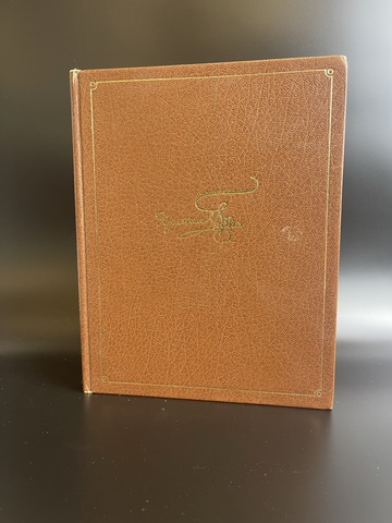 Книга А.С.Пушкин Повести Белкина, СССР 1983 год