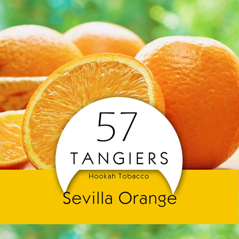 Табак Tangiers Noir Sevilla Orange 250 г