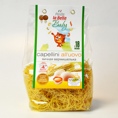 Вермишелька яичная Pasta la Bella BABY 250 г