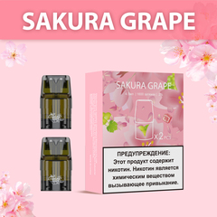 Картридж UDN-X PLUS - Sakura Grape 4.5 мл (2шт)