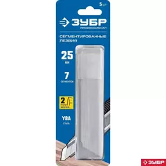 ЗУБР 25 мм, 5 шт, сегментированные лезвия, Профессионал (09710-25-5)