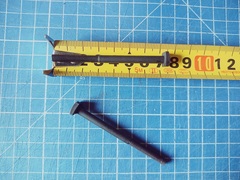 Болт крепления глушителя UNITED PARTS M5x65 для STIHL MS180 (аналог 11231481201) (2шт)