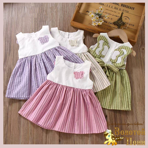 Платье детское (68-92) 250609-KR255