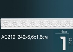 Молдинг AC219