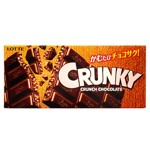 Шоколад хрустящий Crunky Lotte, 45 гр