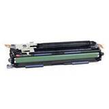 Барабан Katun Drum Unit magenta/пурпурный (C-EXV21/NPG-35) для Canon iRC2380, C2880, C3080, C3380, C3580 (0458B002AA)