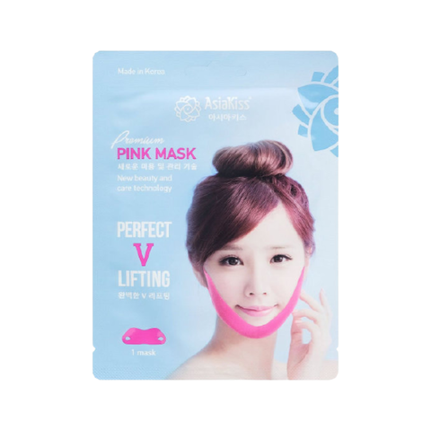AsiaKiss Perfect lifting pink mask Лифтинг-маска корректирующая против второго подбородка