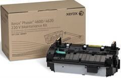 Восстановительный комплект Xerox Phaser 4600/4620/4622 (150K стр.)