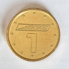 Жетоны Istobal 24мм