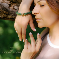 Браслет "Дракон". Зелёный нефрит. 12мм.