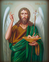 Иоанн Креститель