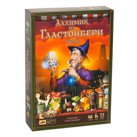 Настольная игра"Алхимик из Гластонбери"