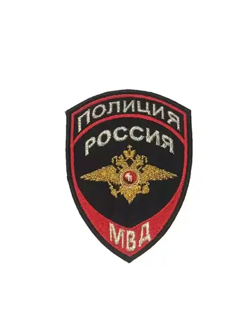 Шеврон Полиция МВД нового образца вышитый (синий)
