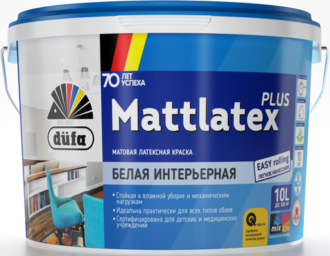 Dufa Retail Mattlatex Plus/Дюфа Ритейл Матлатекс Плюс матовая латексная краска