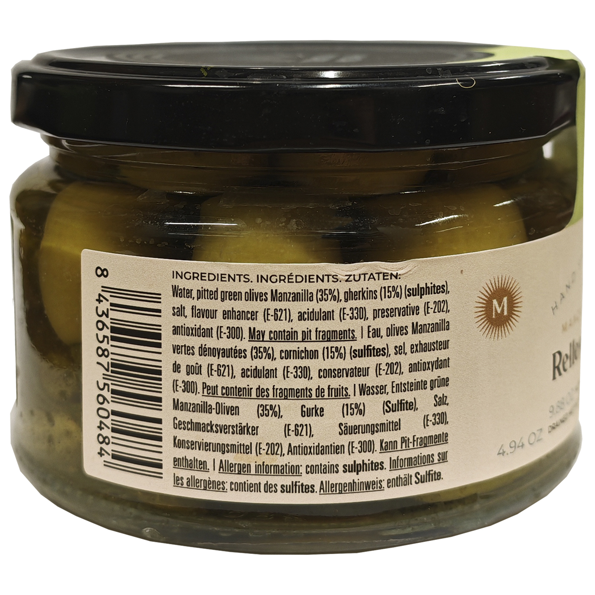 Оливки зеленые Manzanilla фаршированные корнишоном DON GASTRONOM 280 гр