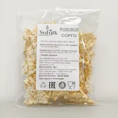 Кнекерсы "розовое сорго" из сорго со свеклой "Sorgik", 40 г