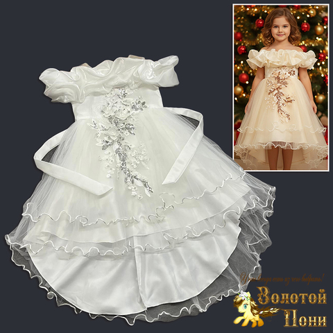 Платье нарядное девочке (6-10) 251026-А711