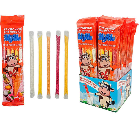 Трубочка для молока МУМИ вечерний микс (кокос, вишня, ананас, персик, манго) 1кор*6бл*24шт, 30гр